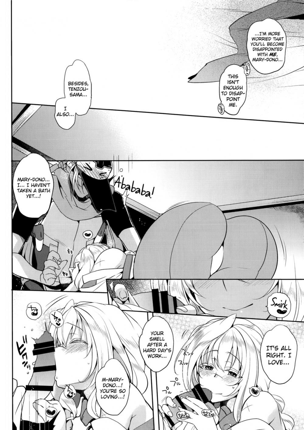 Hentai Manga Comic-Water lily IV-Read-11